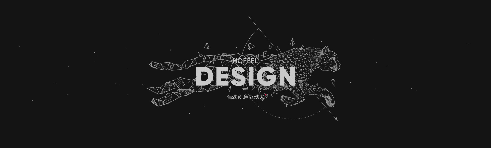 中山市漢風(fēng)廣告設(shè)計(jì)公司