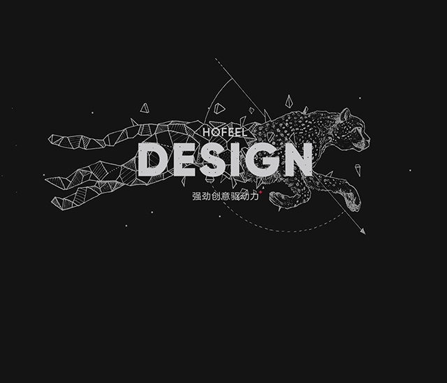 中山市漢風(fēng)廣告設(shè)計(jì)公司